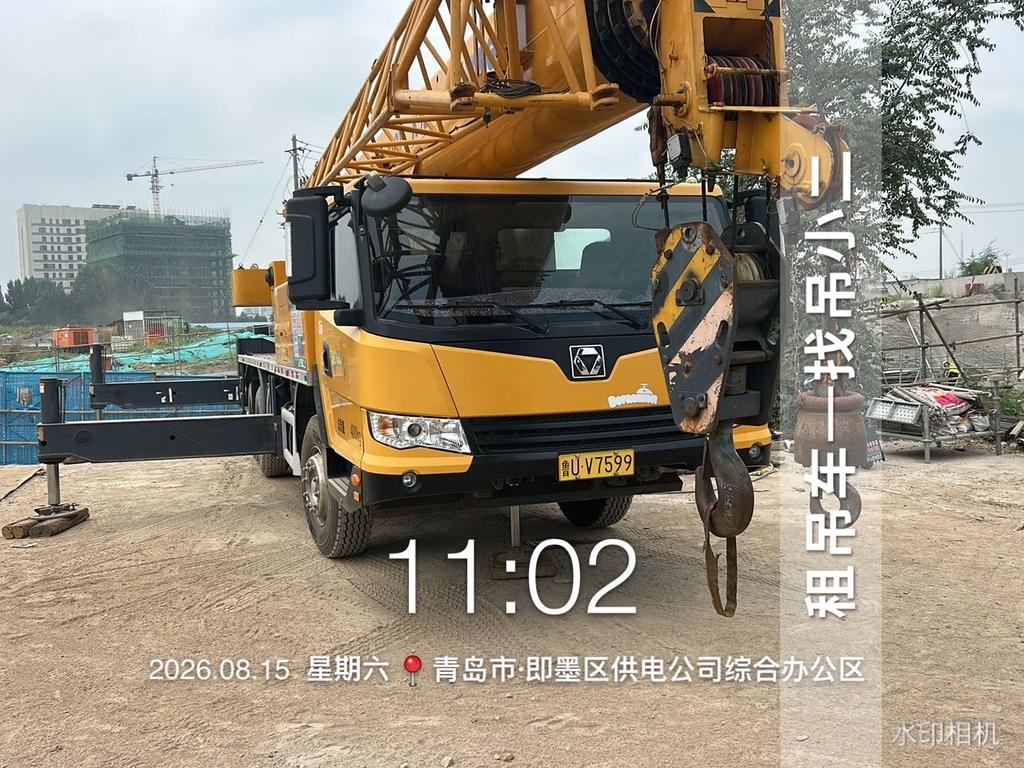 吊小二