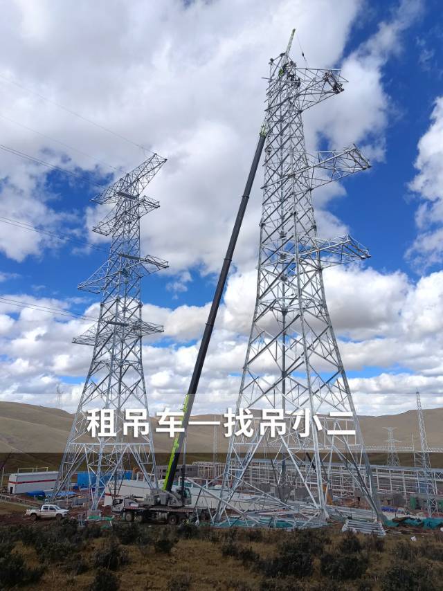 吊小二