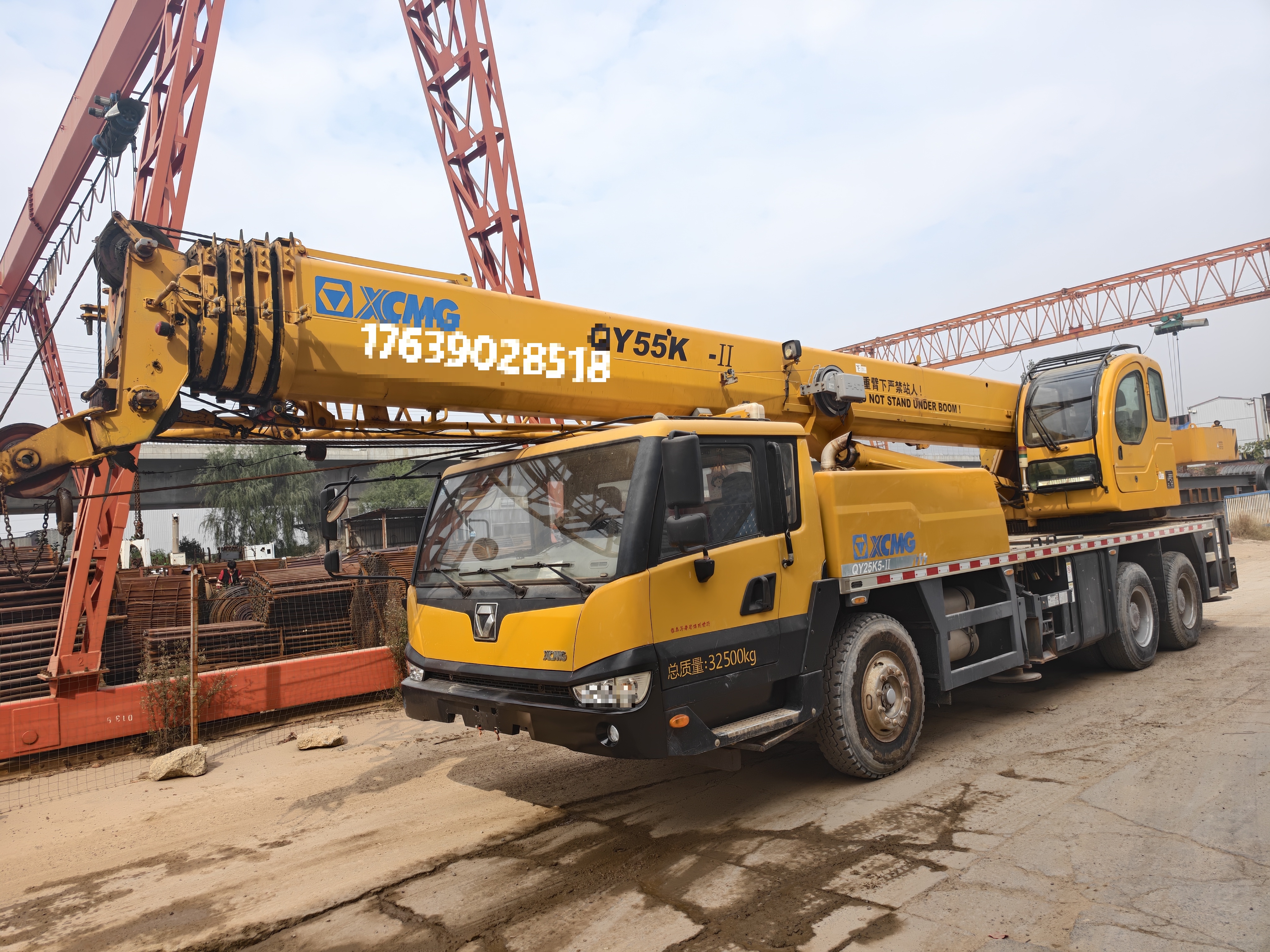 吊小二