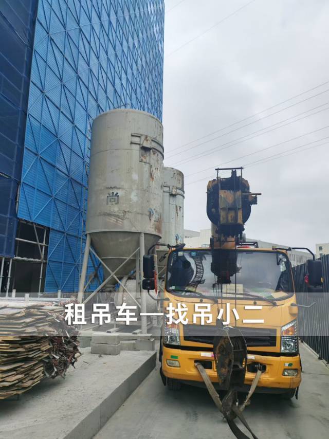 吊小二