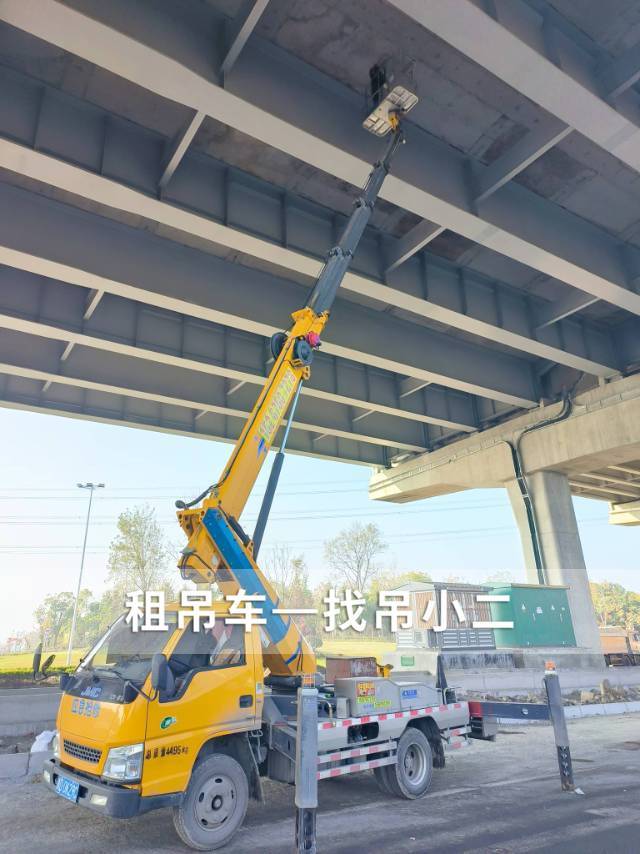 吊小二