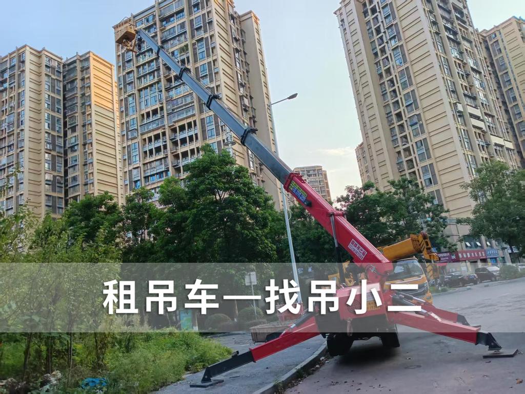 吊小二