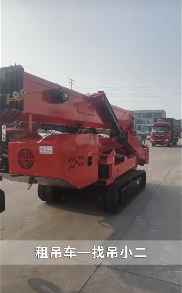 吊小二