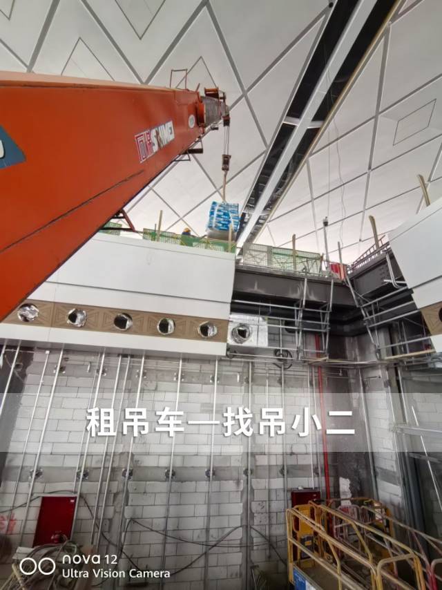 吊小二