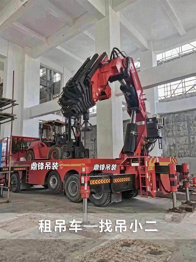 吊小二