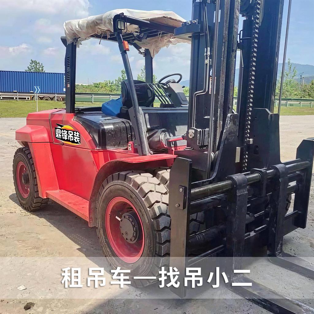吊小二