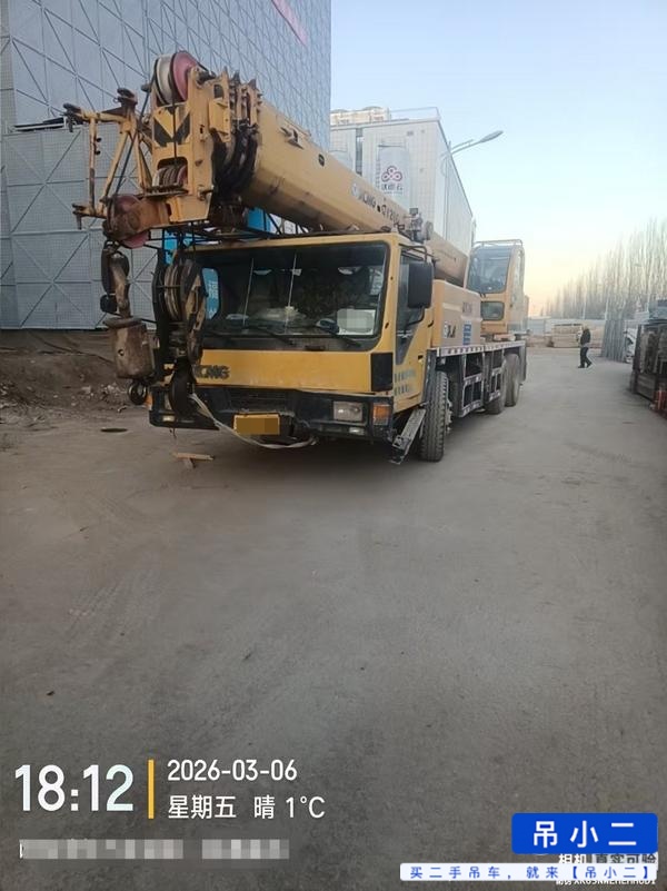 https://assets.gongji58.com/2026-10-15/2e4hx4gsdk1792057240.jpg?watermark/1/image/a29kbzovL2dqZ2ovd2F0ZXJtYXJrL2RjLnBuZw/gravity/South/dx/0/dy/200/wst/2/ws/1|imageView2/0/w/1024/interlace/1