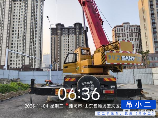 吊小二