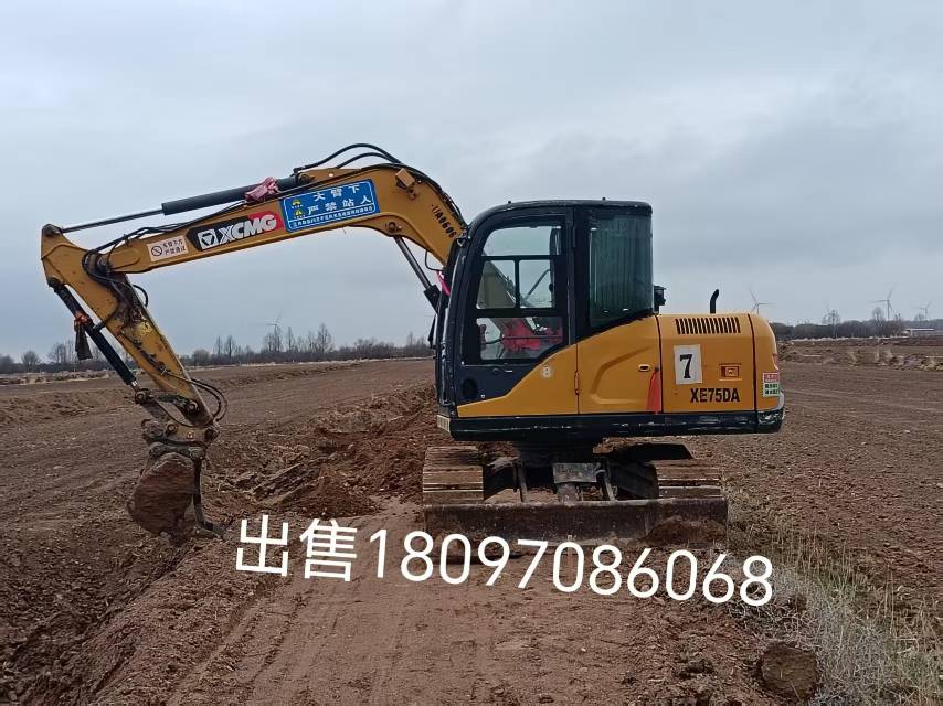 https://assets.gongji58.com/2026-10-15/847208-b6m3se51pp1792034042.jpg?watermark/1/image/a29kbzovL2dqZ2ovd2F0ZXJtYXJrL3dqLnBuZw/gravity/South/dx/0/dy/200/wst/2/ws/1|imageView2/0/w/1024/interlace/1