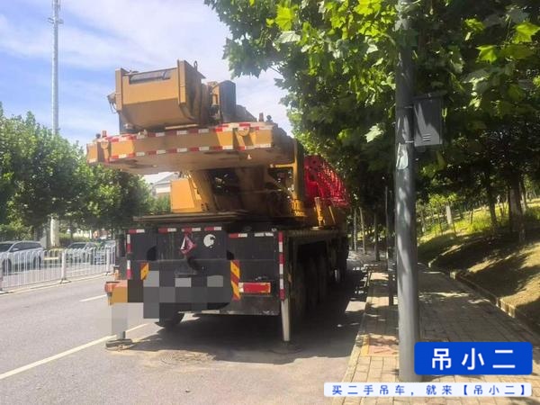 吊小二