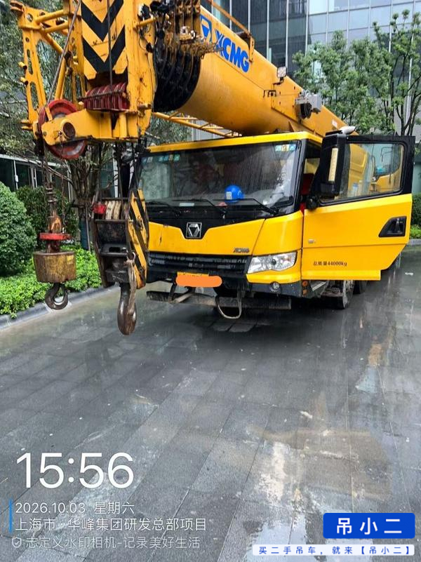 吊小二