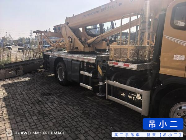 吊小二