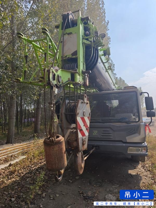 吊小二