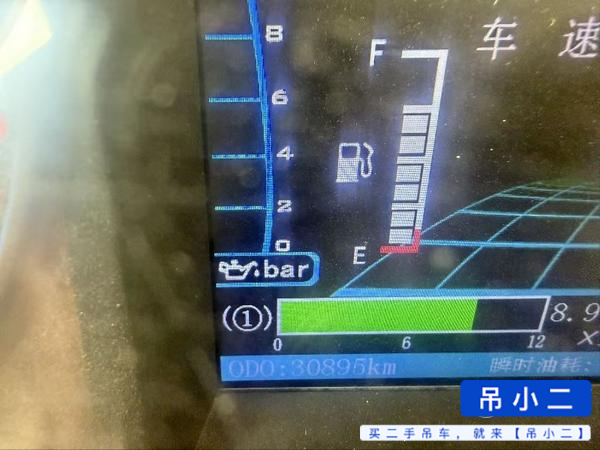 吊小二