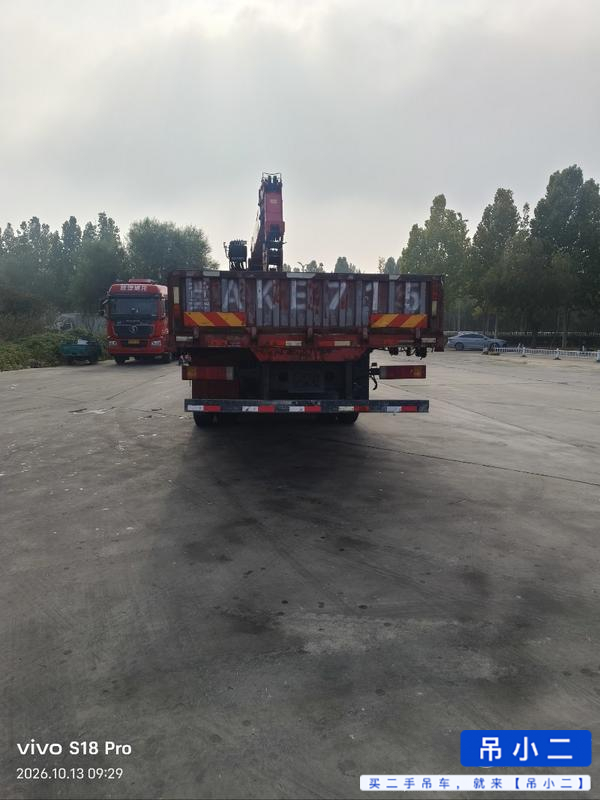 吊小二