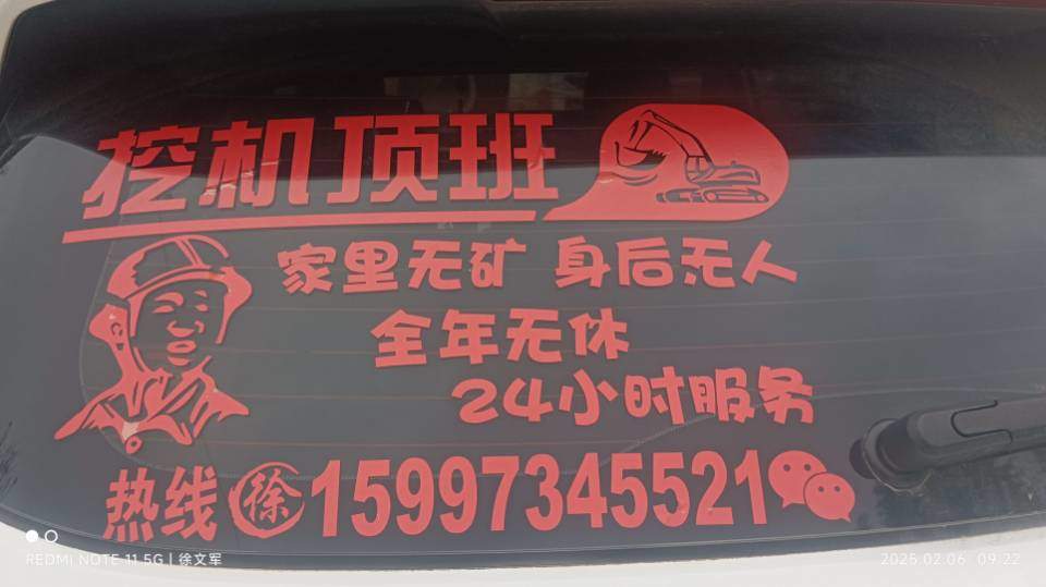 https://assets.gongji58.com/2026-10-15/bzb181b5dk1792031558.jpg!medium