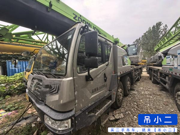 吊小二