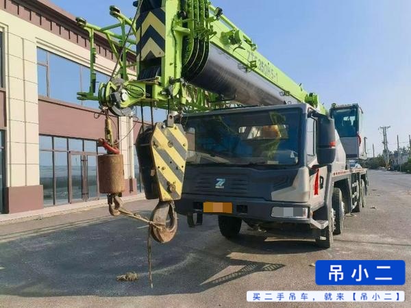 吊小二