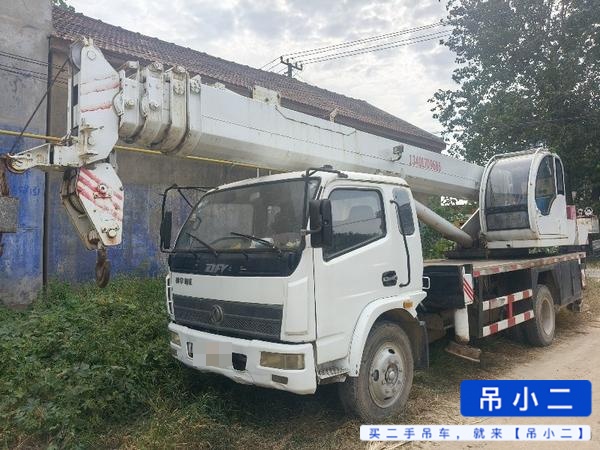 吊小二