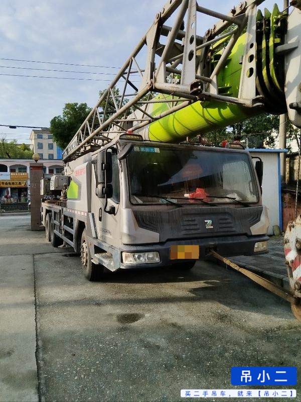 吊小二