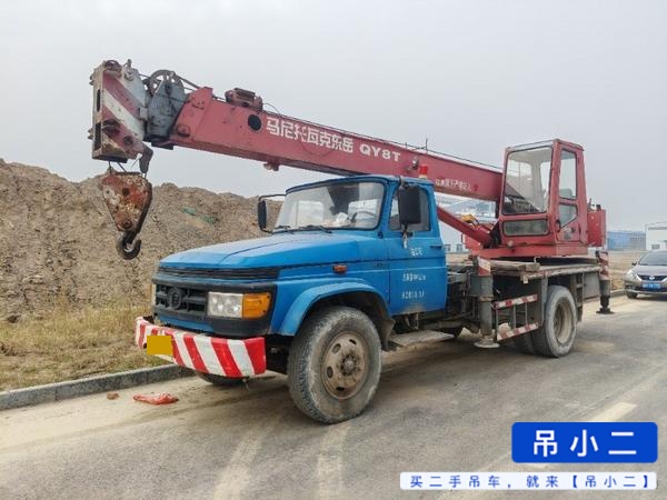 吊小二