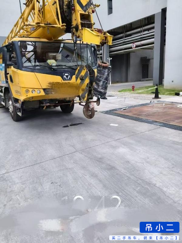 吊小二