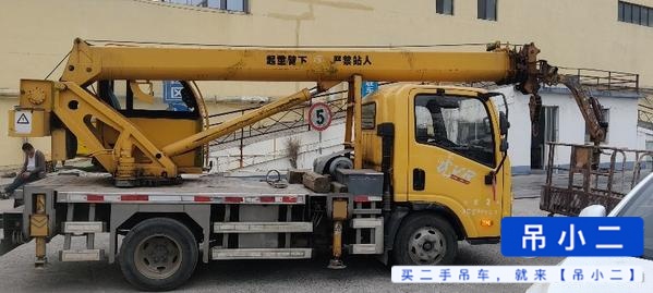 吊小二