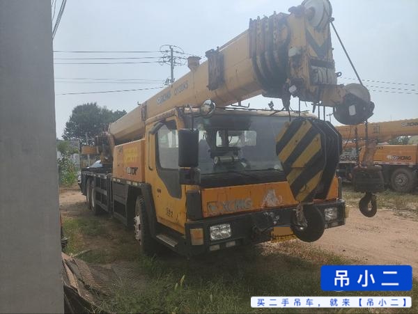 吊小二