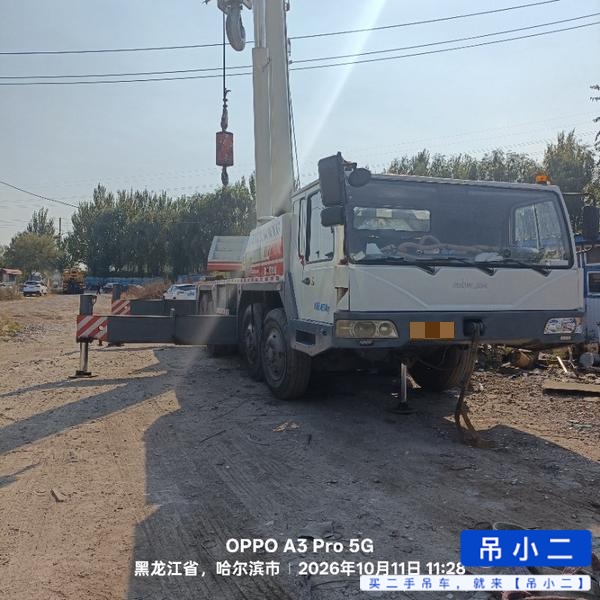 https://assets.gongji58.com/2026-10-15/klojdgj2901792065892.jpg?watermark/1/image/a29kbzovL2dqZ2ovd2F0ZXJtYXJrL2RjLnBuZw/gravity/South/dx/0/dy/200/wst/2/ws/1|imageView2/0/w/1024/interlace/1