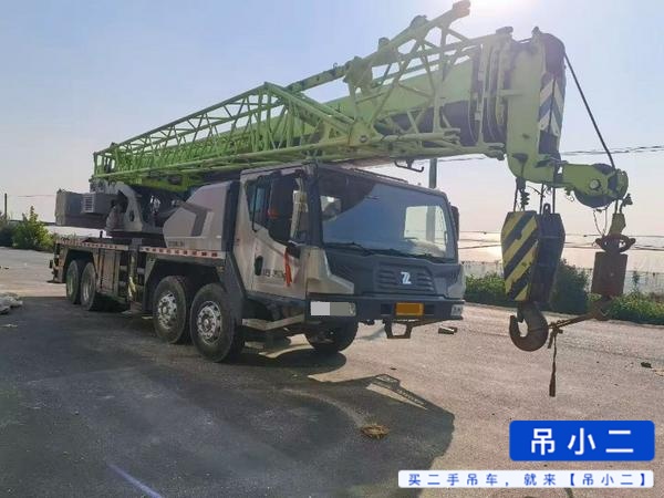 吊小二