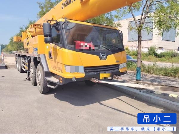 吊小二