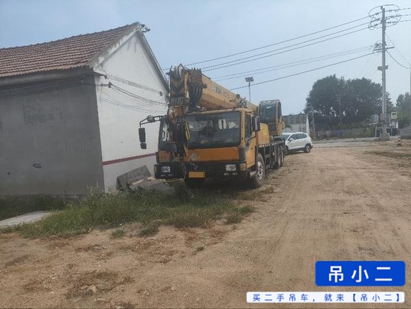 吊小二