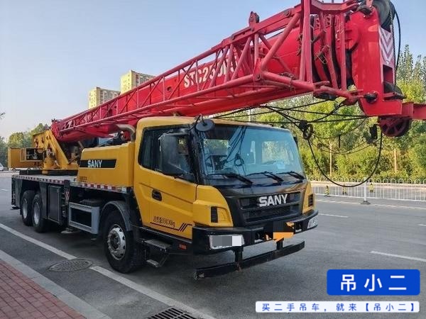 吊小二