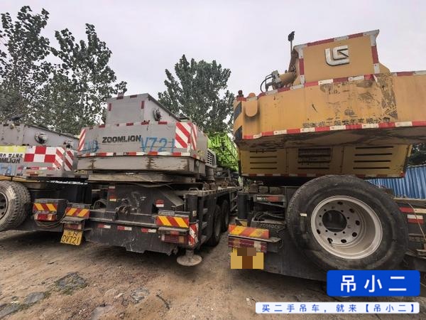 吊小二