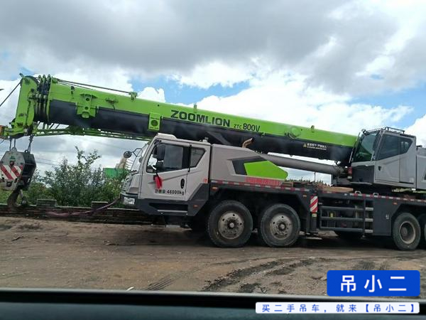 吊小二