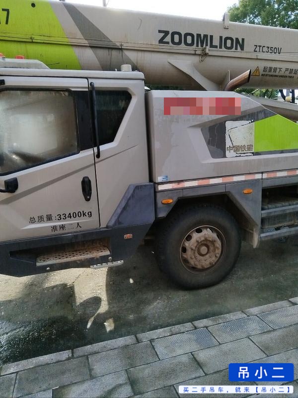 https://assets.gongji58.com/2026-10-15/uxtr1rfi8w1792057294.jpg?watermark/1/image/a29kbzovL2dqZ2ovd2F0ZXJtYXJrL2RjLnBuZw/gravity/South/dx/0/dy/200/wst/2/ws/1|imageView2/0/w/1024/interlace/1