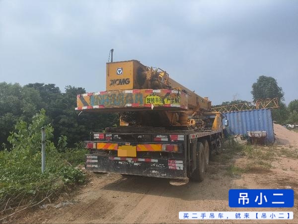 吊小二