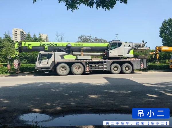 吊小二