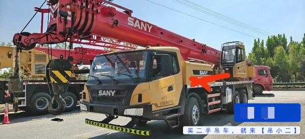 吊小二