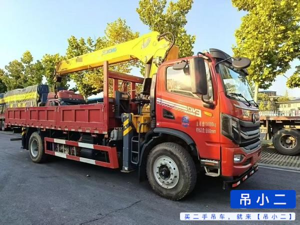 吊小二