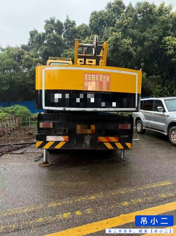 吊小二