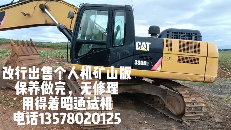 https://assets.gongji58.com/2026-10-16/1462112-2j5fgsmkcd1792113452.jpg?watermark/1/image/a29kbzovL2dqZ2ovd2F0ZXJtYXJrL3dqLnBuZw/gravity/South/dx/0/dy/200/wst/2/ws/1|imageView2/0/w/1024/interlace/1