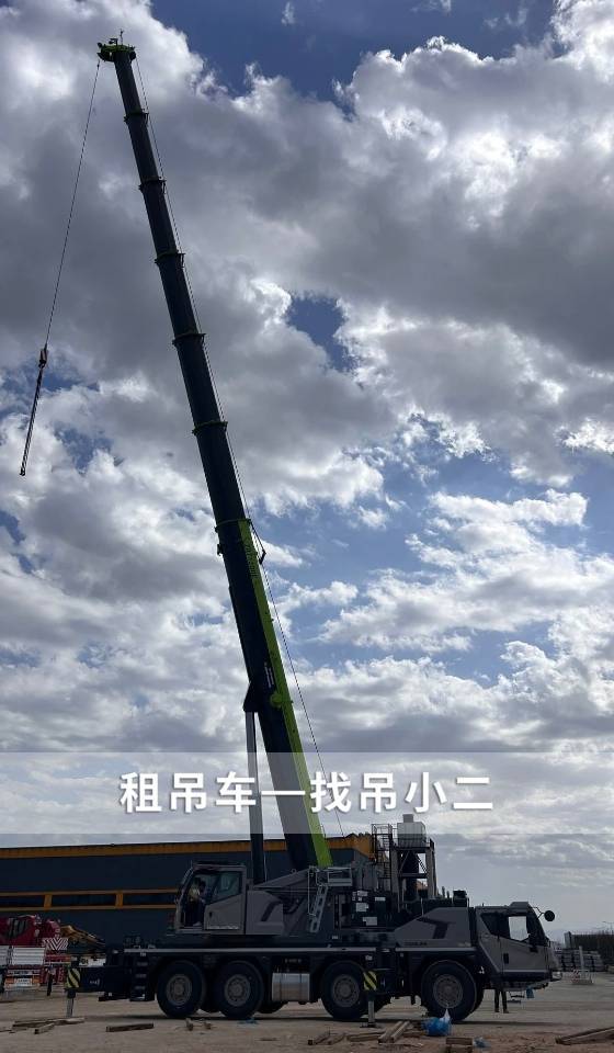吊小二