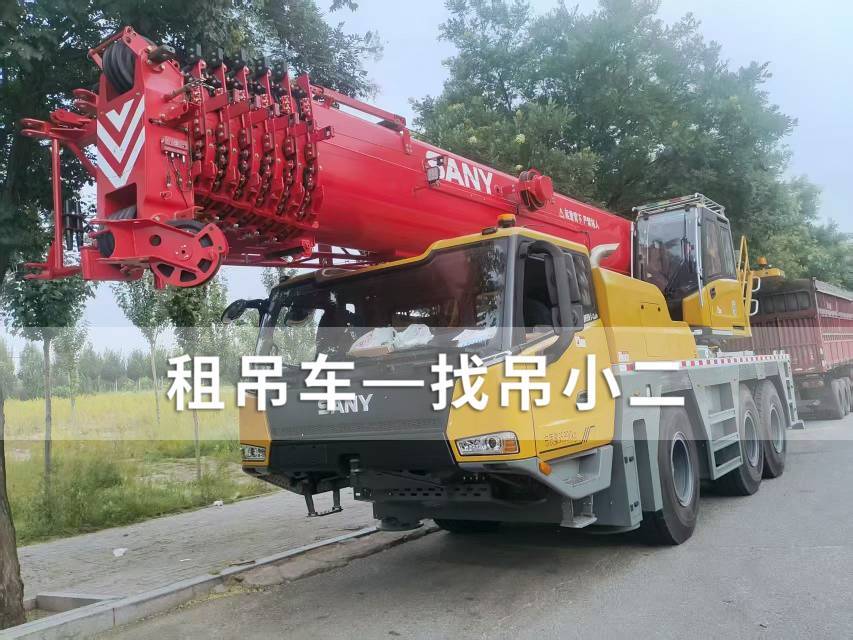 吊小二