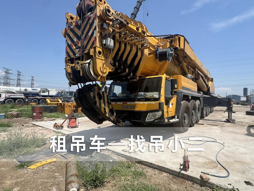 吊小二