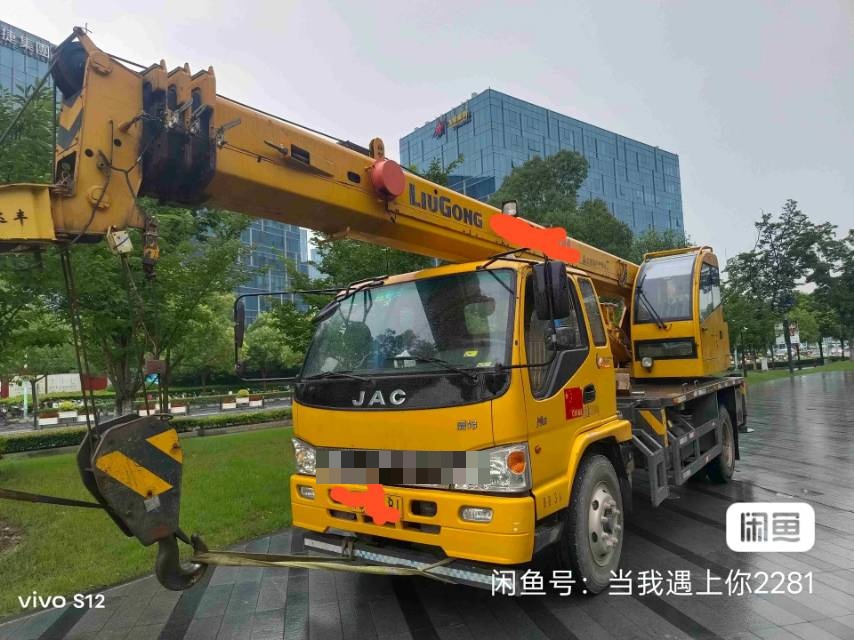 https://assets.gongji58.com/2026-10-16/2632007-pnxi22mc291792138415.jpg?watermark/1/image/a29kbzovL2dqZ2ovd2F0ZXJtYXJrL2RjLnBuZw/gravity/South/dx/0/dy/200/wst/2/ws/1|imageView2/0/w/1024/interlace/1