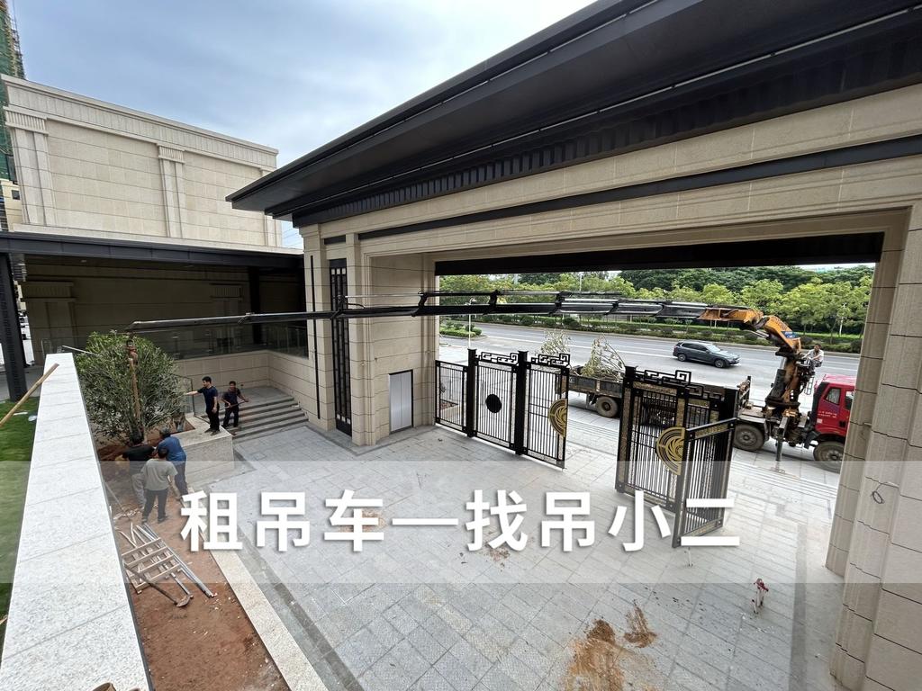 吊小二