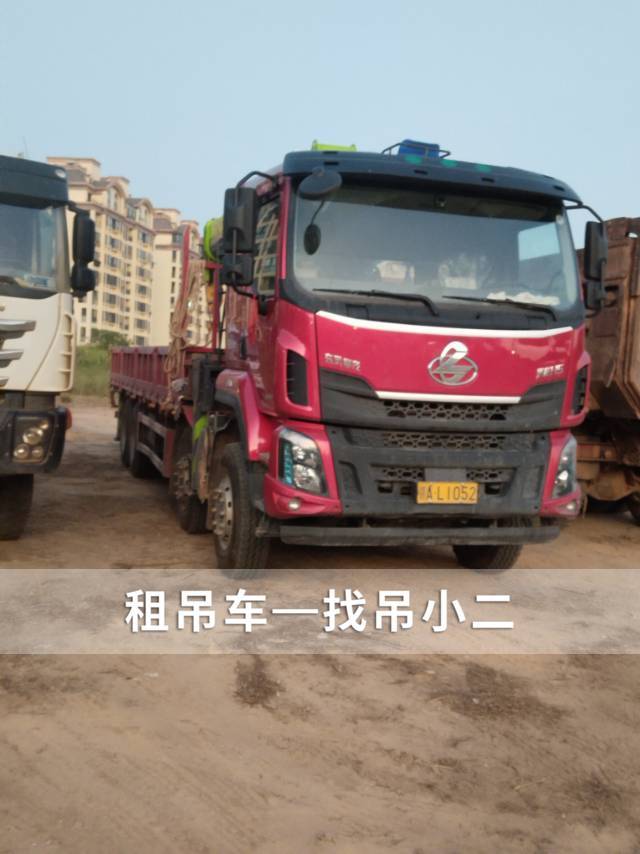 吊小二