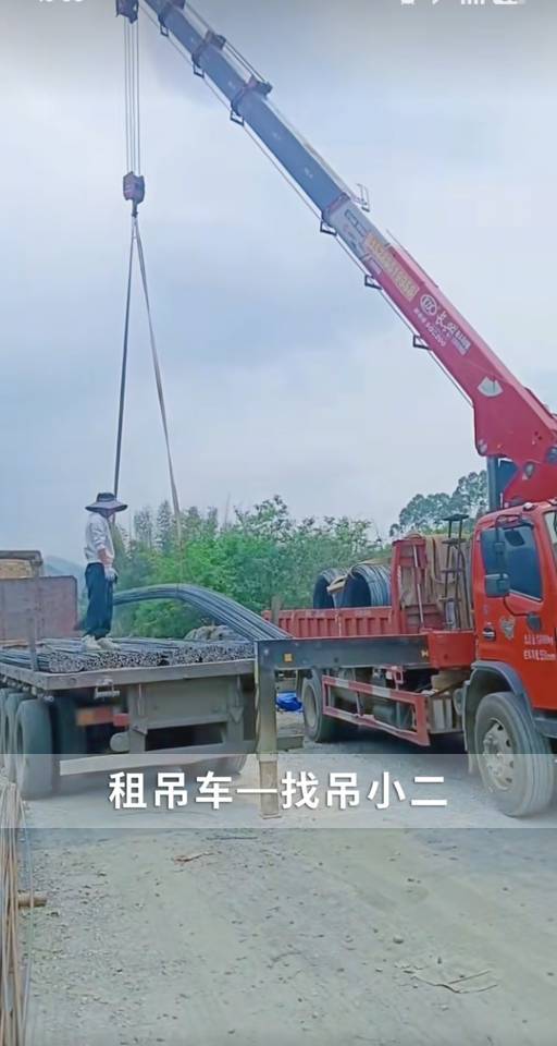 吊小二