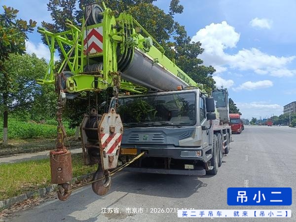 吊小二